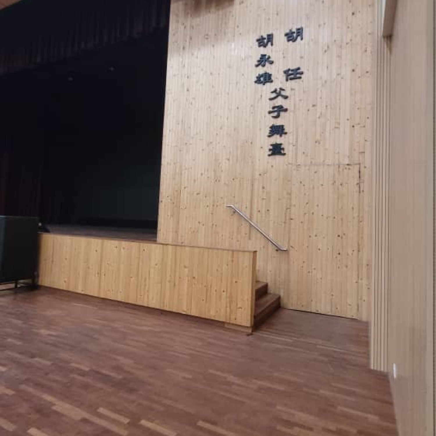 68a3da19-95ed-4e2d-b08e-e8c23bbf6d88